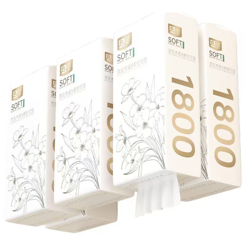 益宝悬挂式大包抽纸整箱家用实惠装批餐巾纸悬挂式手纸家用餐巾纸,洗护清洁剂/卫生巾/纸/香薰,家用擦手纸,淘宝优惠券,粉丝福利购,淘宝优惠卷