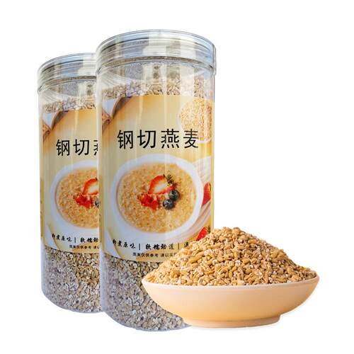 澳洲钢切燕麦粒刚切燕麦快煮即食