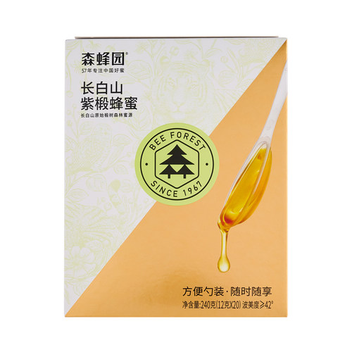 森蜂园椴树勺蜜便携小包装