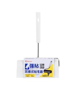 日本爱丽思可撕式粘毛器滚筒除尘粘毛滚替换滚子滚刷衣服除毛神器