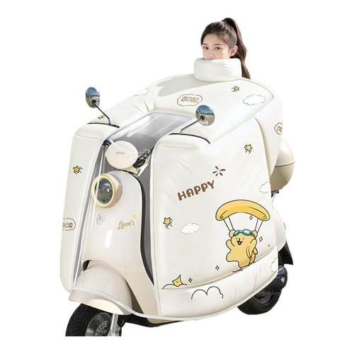 电动车挡风被冬季加绒加厚2025新款全包电车摩托防水罩四季通用