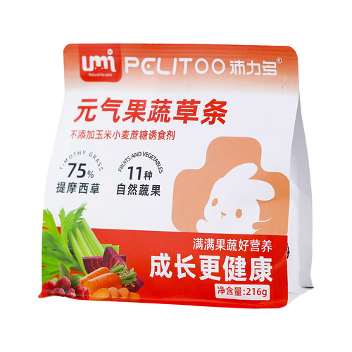 沛力多新品上架小宠草条专利菌