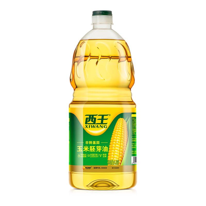 西王玉米胚芽油非转基因传统物理压榨家用小桶烘焙炒菜食健康用油