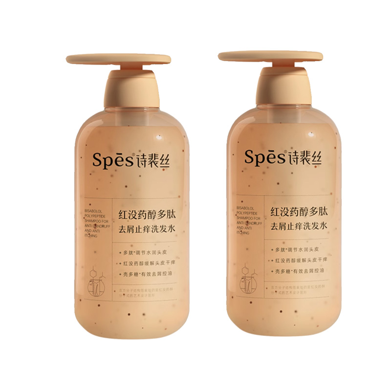 诗裴丝spes洗发水红没药醇洗发露