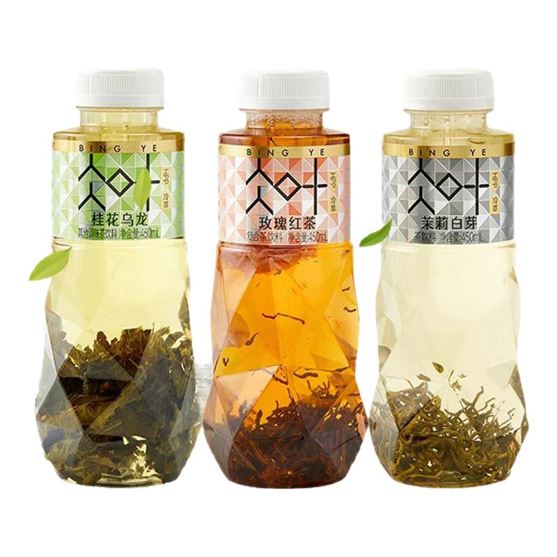 唯可鲜100%HPP原叶冷萃茶复合茶饮料茉莉乌龙桂花玫瑰茶饮品