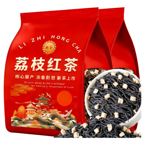 5A荔枝红茶2026新茶福建小种荔枝干水果茶养生袋装送礼正山蜜香
