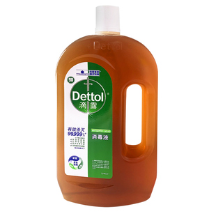 滴露多用途消毒液家用洗衣衣物杀菌除螨除菌液1.8l松木消毒水1.2l