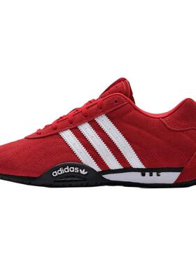 Adidas阿迪达斯红色婚鞋三叶草正品女鞋2026春季新款运动鞋休闲鞋
