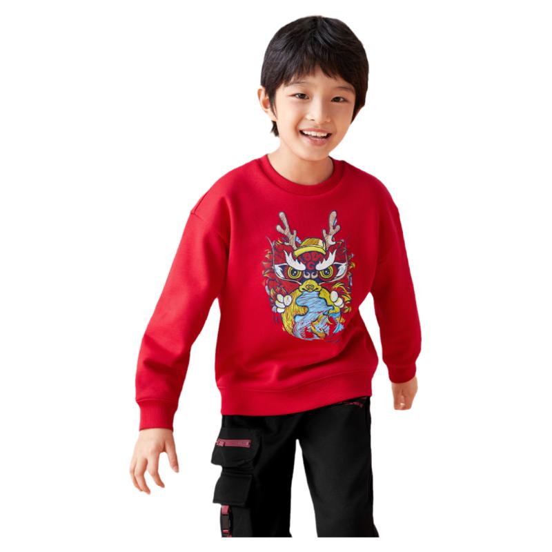 ڲͯдͯͷͯɫ2025＾ͯװ 69.9Ԫ