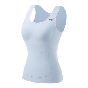 芬腾发育期少女保暖背心女童学生无痕带胸垫免穿文胸内搭打底内衣