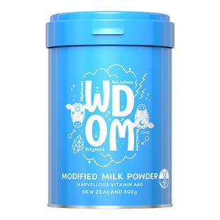 WDOM渥康新西兰进口儿童青少年AD高钙全脂奶粉儿童成长800g/罐