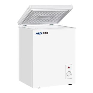 奥克斯小冰柜家用小型迷你冰箱无霜商用柜冷藏冷冻两用卧式冷柜
