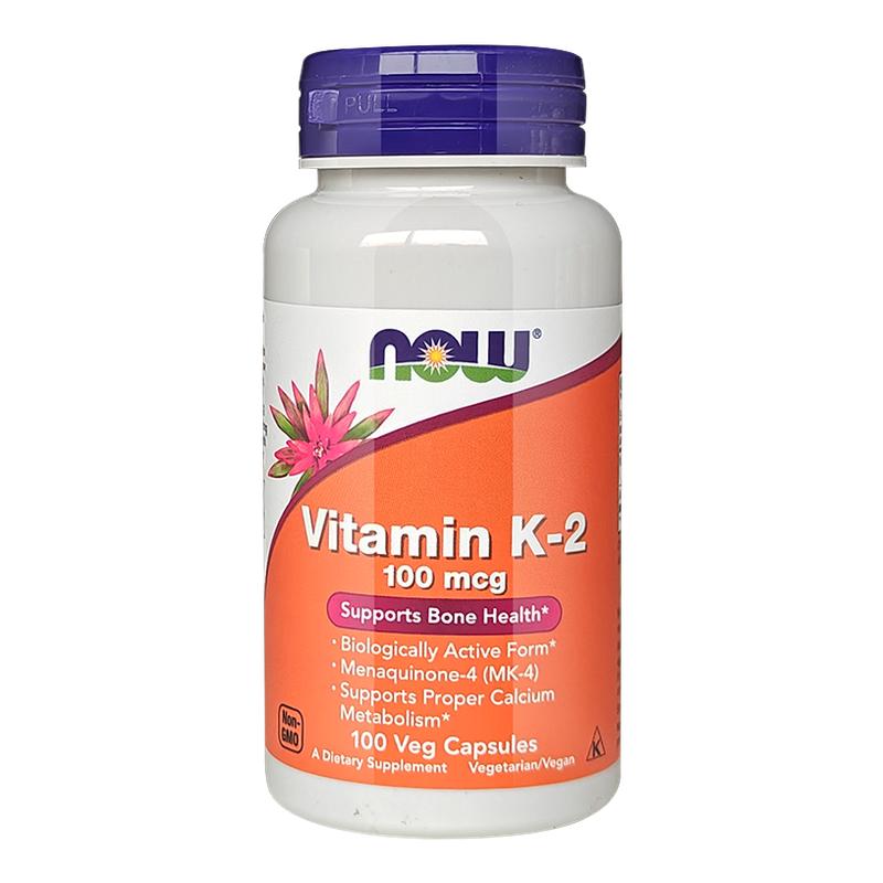 [2瓶]now foods诺奥vk2维生素k2mk4胶囊100粒*2美国原装进口K2