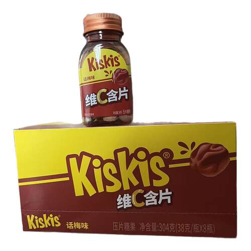 酷滋维c无糖瓶装休闲清口含片