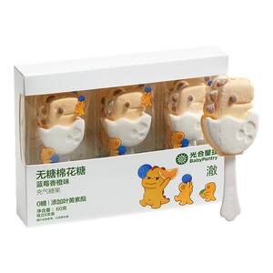 babycare光合星球无糖棉花糖