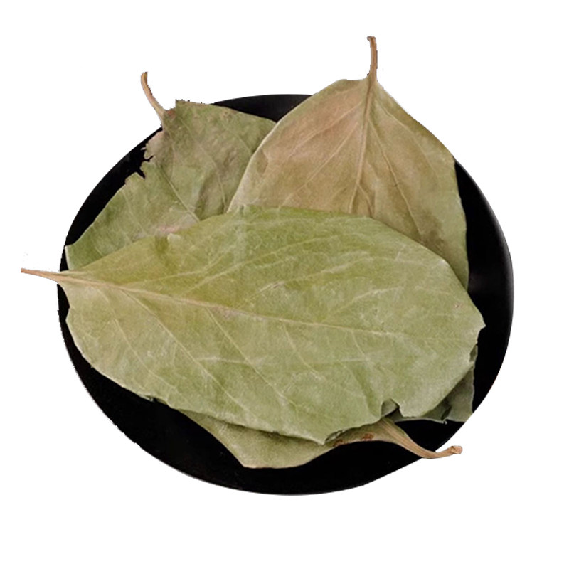 柿子叶500g中药材正品霜后新鲜柿子叶干货泡水泡茶正品官方旗舰店,传统滋补营养品,其他药食同源食品,淘宝优惠券,粉丝福利购,淘宝优惠卷