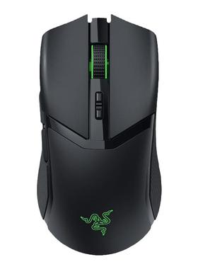 【新年礼物】Razer雷蛇眼镜蛇专业版Cobra Pro无线中小手游戏鼠标