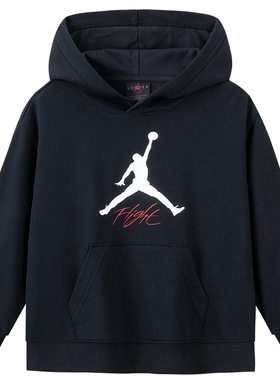 Jordan儿童装男童连帽卫衣2026春秋新款中大童女童卫衣上衣潮春装