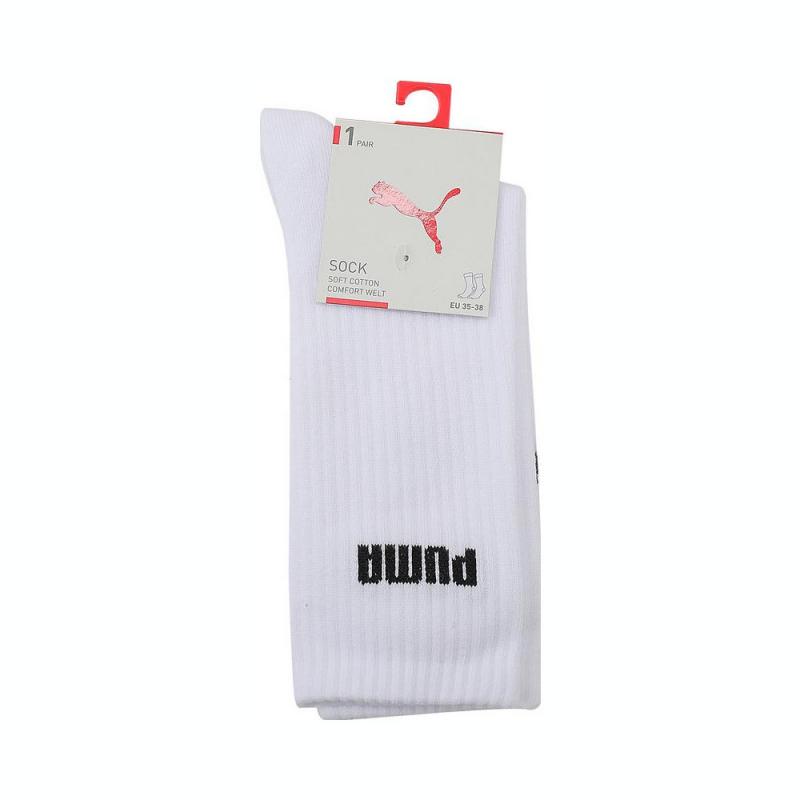 ڲ93824702 S puma˶9382470217Ԫ