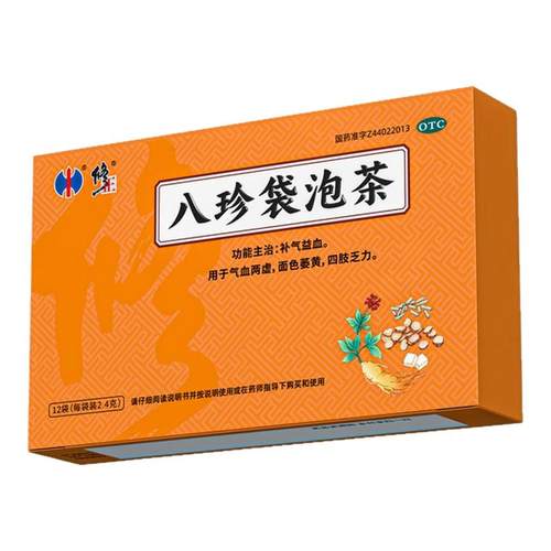 【修正】八珍袋泡茶2.4g*12袋/盒