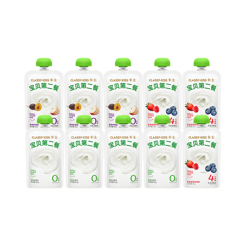 卡士酸奶宝贝第二餐85g*15袋装无蔗糖无添加剂高钙儿童低温酸牛奶