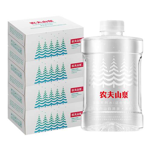 【百亿】农夫山泉饮用天然水（适合婴幼儿）1L*12瓶*4箱