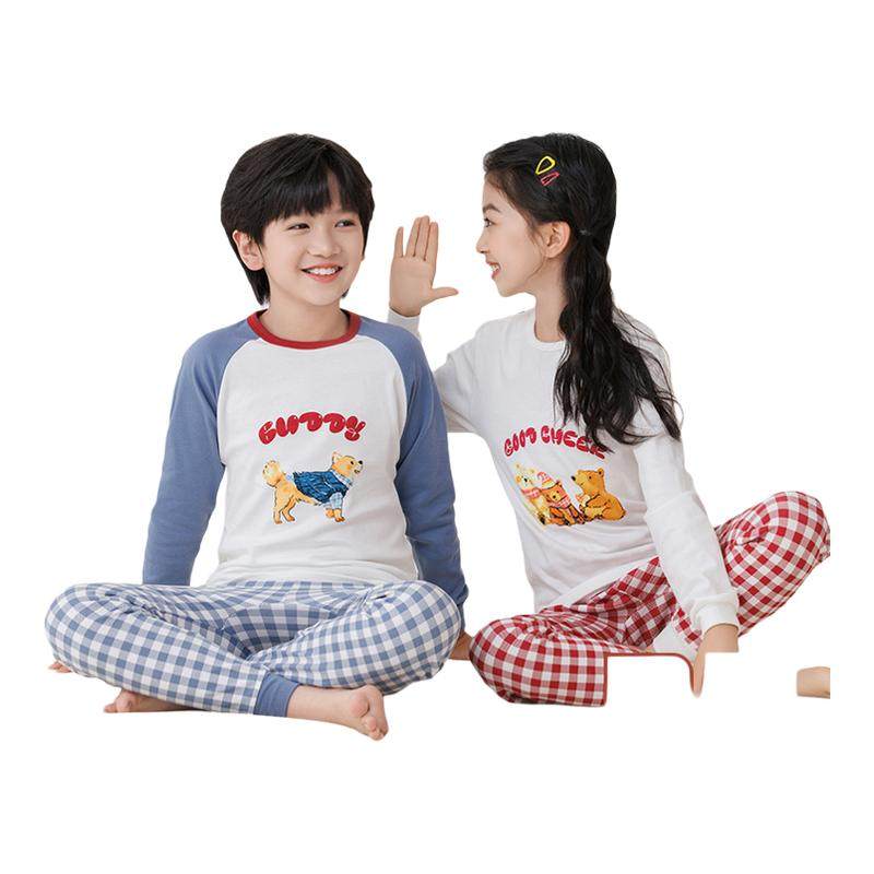 贝贝怡居家儿童内衣套装女童秋衣秋裤男童纯棉打底棉毛衫保暖秋季