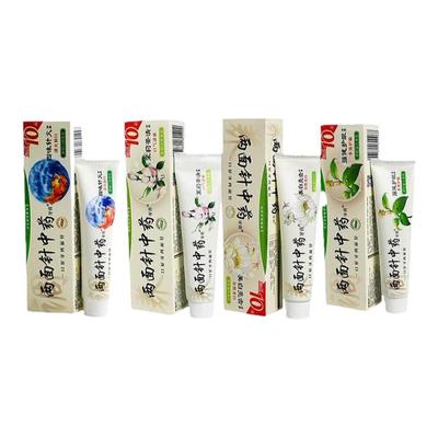 两面针不含氟清火清新口气牙膏