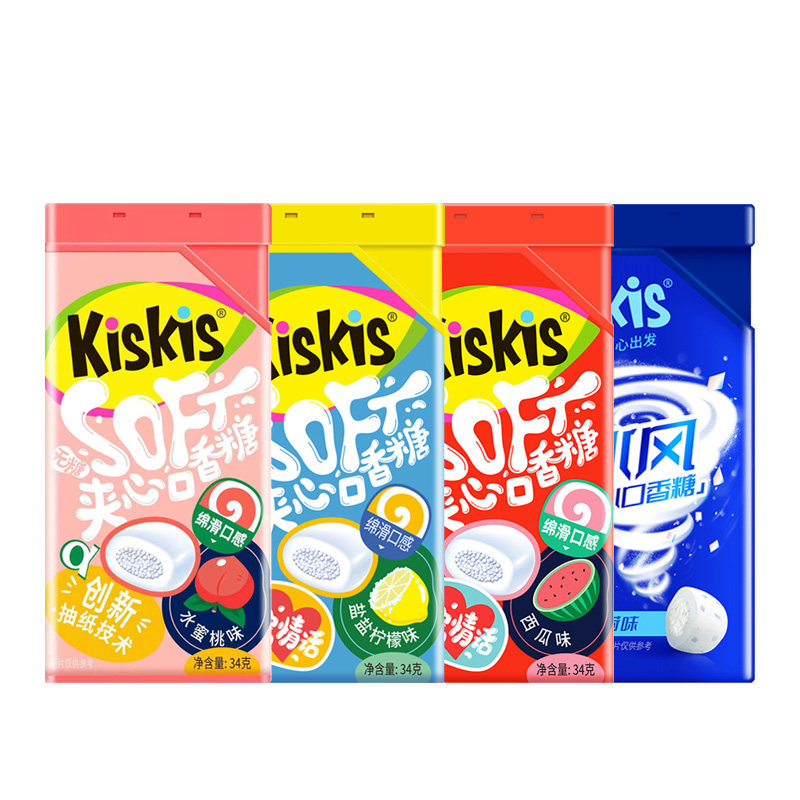 酷滋KisKis情话口香糖 无糖木糖醇夹心清新口气便携网红文字糖果
