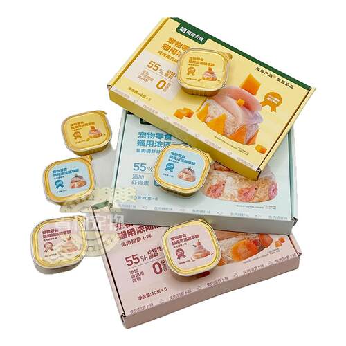 网易严选浓汤随想罐猫餐盒零食罐