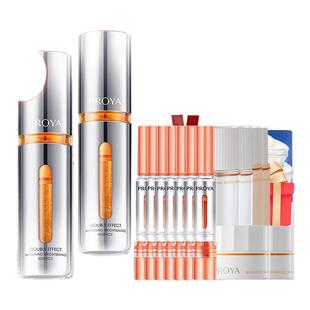 珀莱雅双抗精华美白版抗氧抗糖抗初老舒缓修护滋养官方旗舰店正品