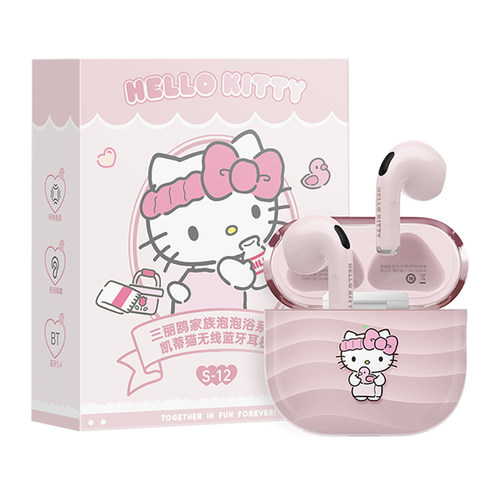 三丽鸥S12蓝牙耳机凯蒂猫&大耳狗