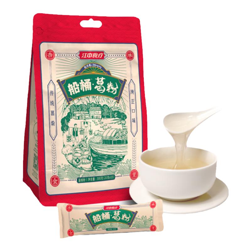 江中食疗天然葛根粉20g15小袋