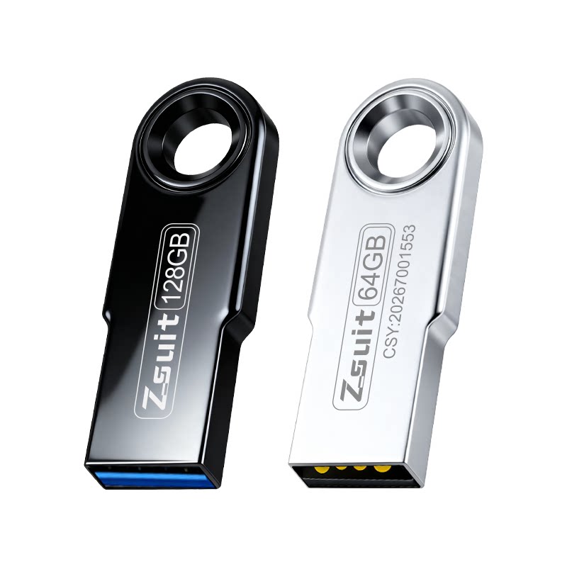 ���ڲ�����128MB ��ɫ �����䡿USB2.0 �����Źٷ���ƷU�̶��ƿ��ָ���usb��ָ���ؿɲ�����Ͷ����������