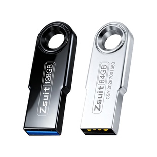 捷速优官方正品U盘定制刻字高速usb手指车载可插音响投标优盘批发