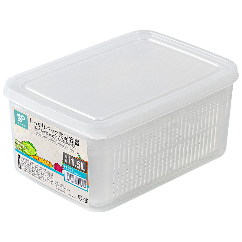 日本进口水果盒便当盒密封保鲜盒