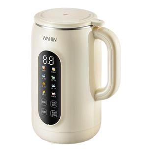 美的华凌破壁机豆浆机家用轻音全自动多功能小型米糊机榨汁机正品