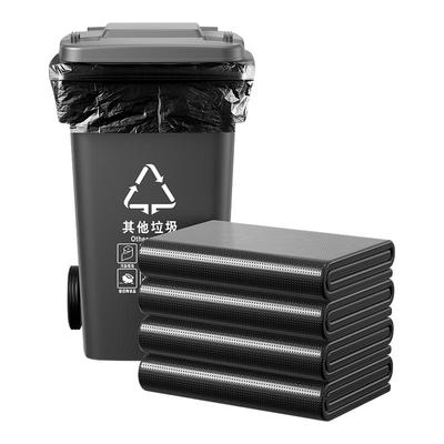 环卫酒店物业大桶专用袋特厚平口