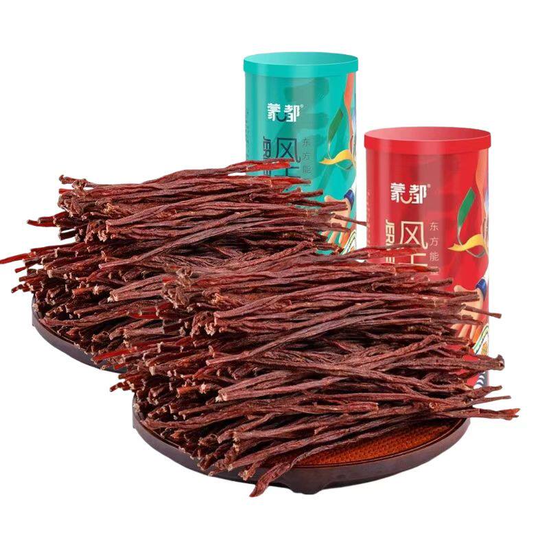 蒙都清真九成干风干牛肉干超干健身材管理高蛋白低碳水内蒙古零食