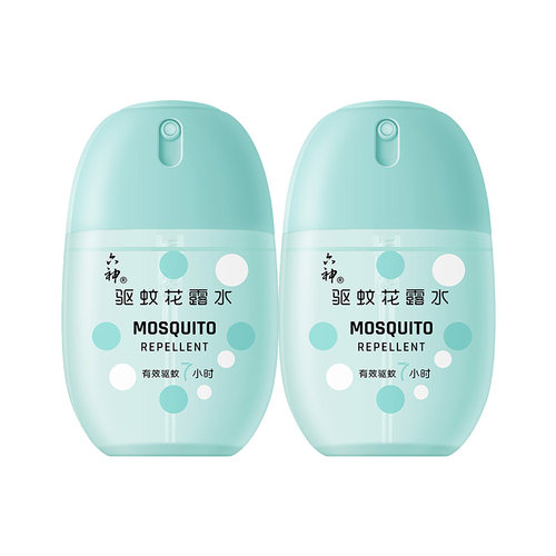六神止痒花露水夏季户外小巧便携装草本植物舒缓止痒50ml