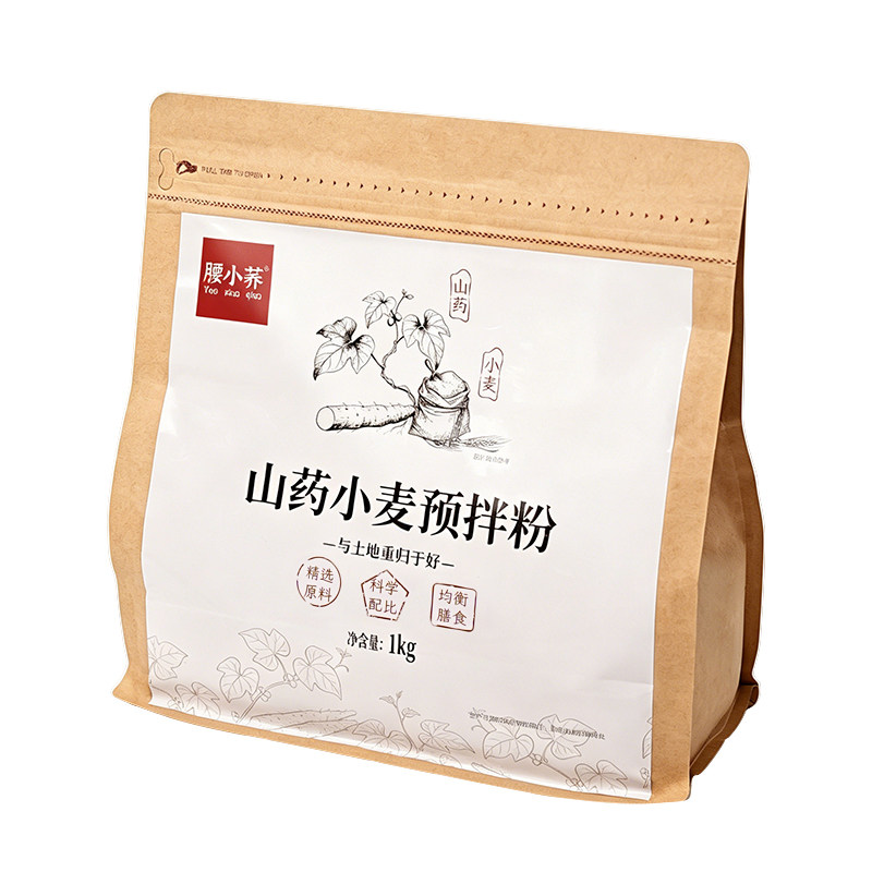 腰小荞铁棍山药面粉粗粮中筋粉杂粮小麦粉主食馒头饺子面条通用