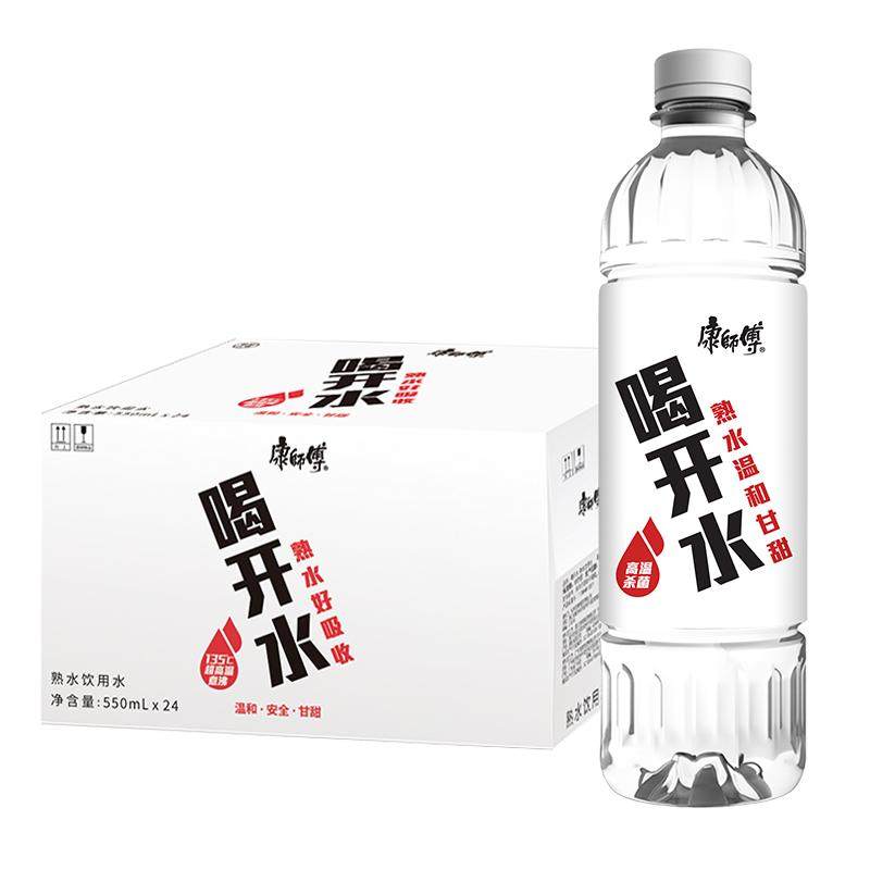康师傅喝开水熟水550ml*24瓶整箱图片