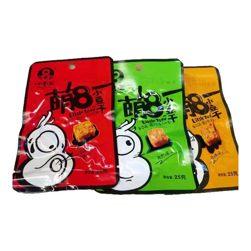 陕西特产八千里豆腐干甘泉豆腐干陕西延安麻辣香豆干