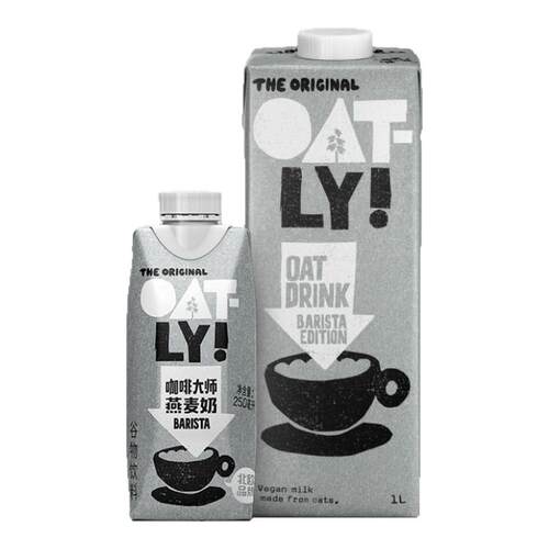 OATLY咖啡大师燕麦奶250ml