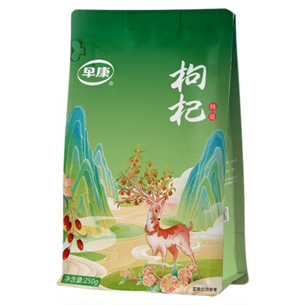 早康宁夏枸杞子特级500g大颗粒袋装枸杞干特产茶官方旗舰店胖东来