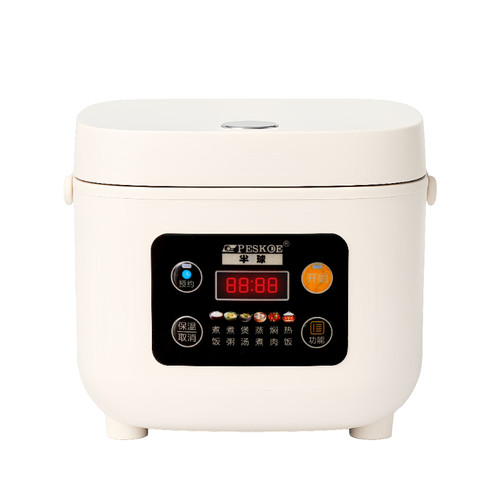 2025新款智能电饭煲预约蒸煮一体