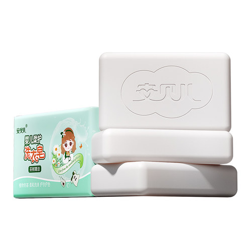 安贝儿婴幼儿童洗衣皂