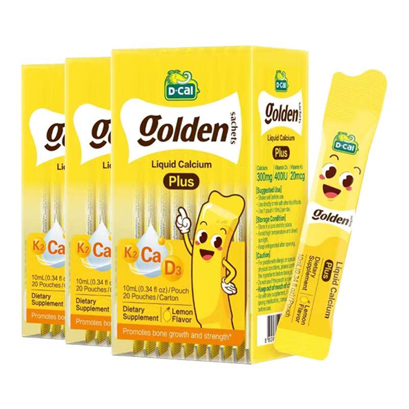 迪巧小黄条液体钙PLUS婴幼儿宝宝钙儿童补钙D3K2钙20条*3 礼盒装