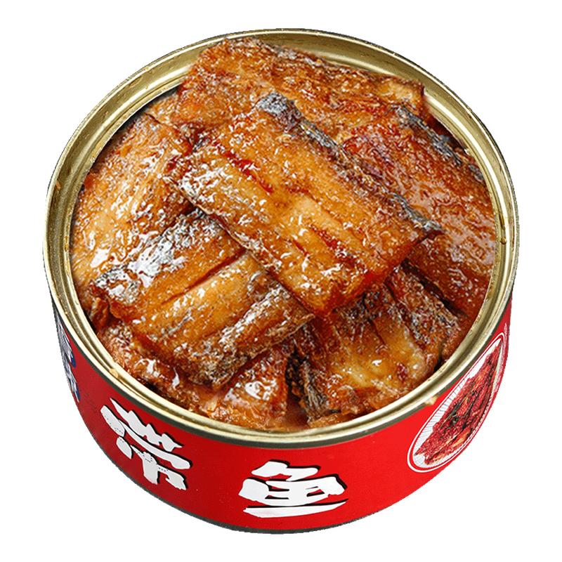 央妈热推【肥美大段】上等鲜带鱼