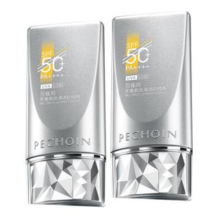 百雀羚防晒霜50倍防紫外线正品官方旗舰店美白防水隔离防晒乳军训